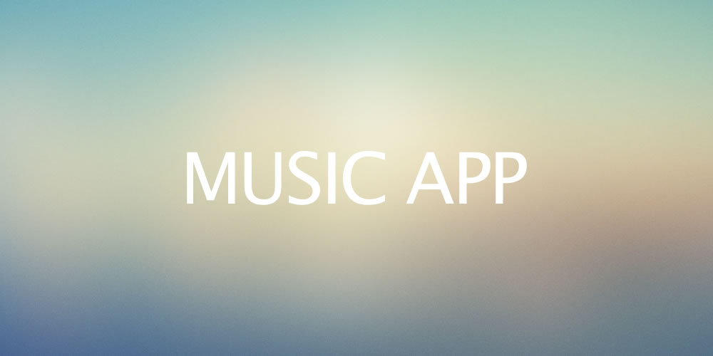 【iPhone iOS8.4】ミュージックアプリで全曲シャッフル再生