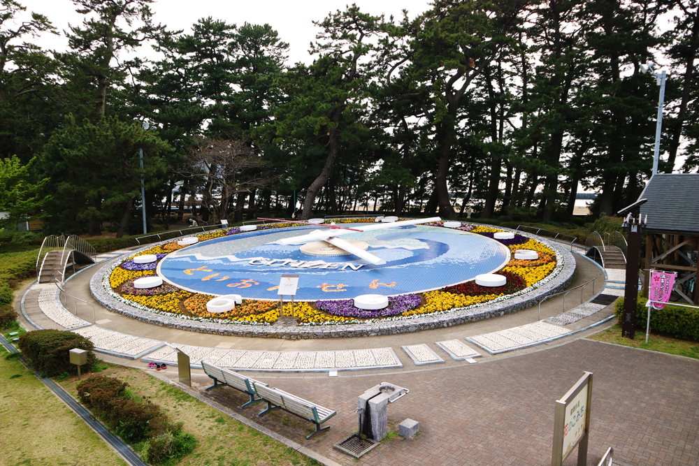 世界一の花時計　松原公園花時計